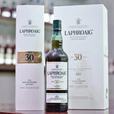 Laphroaig 30 Year Old - The Ian Hunter Story Book 2 - The Rare Malt